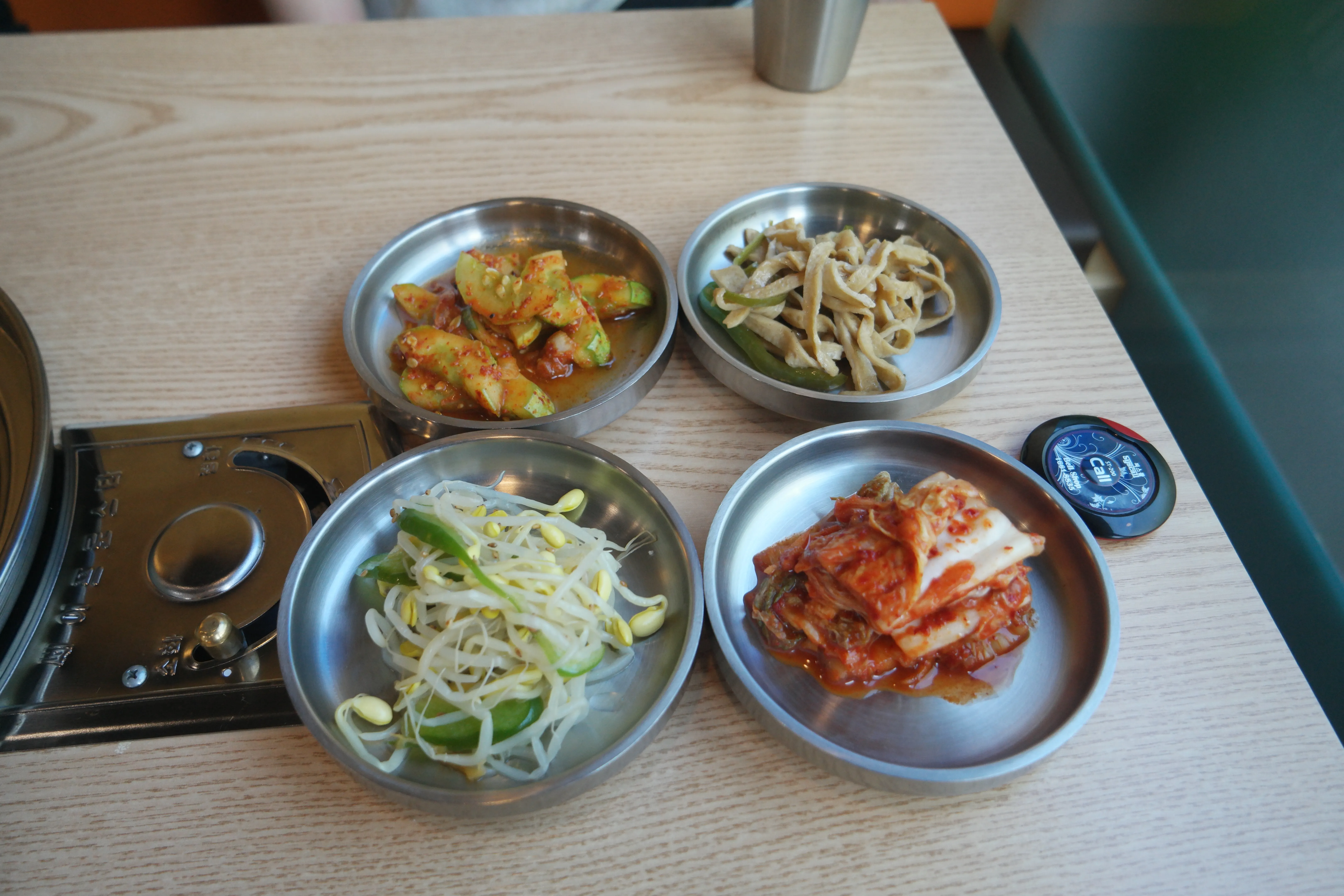 부대찌개 조리 전 한상