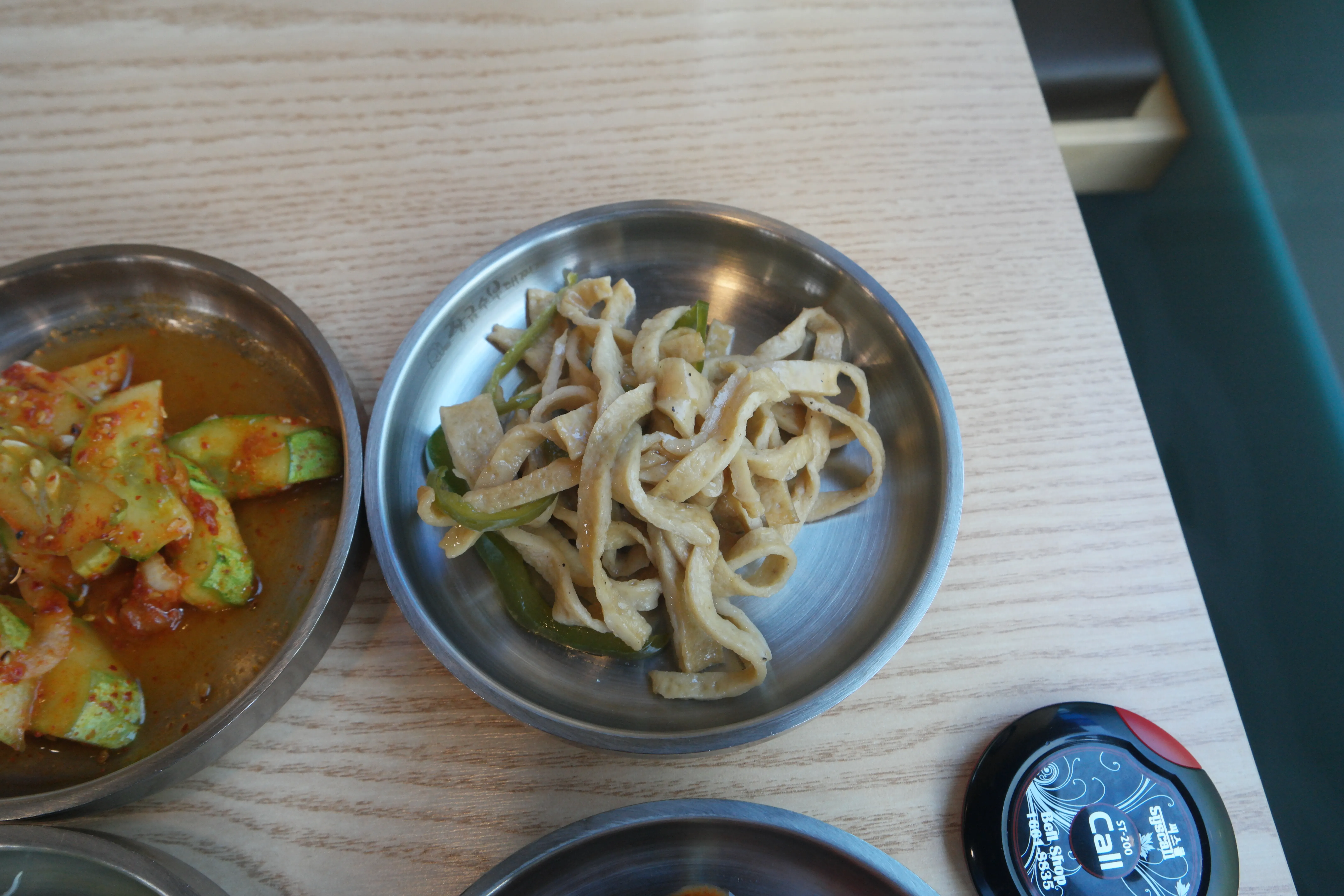 숟가락에 올라간 맛있는 부대찌개