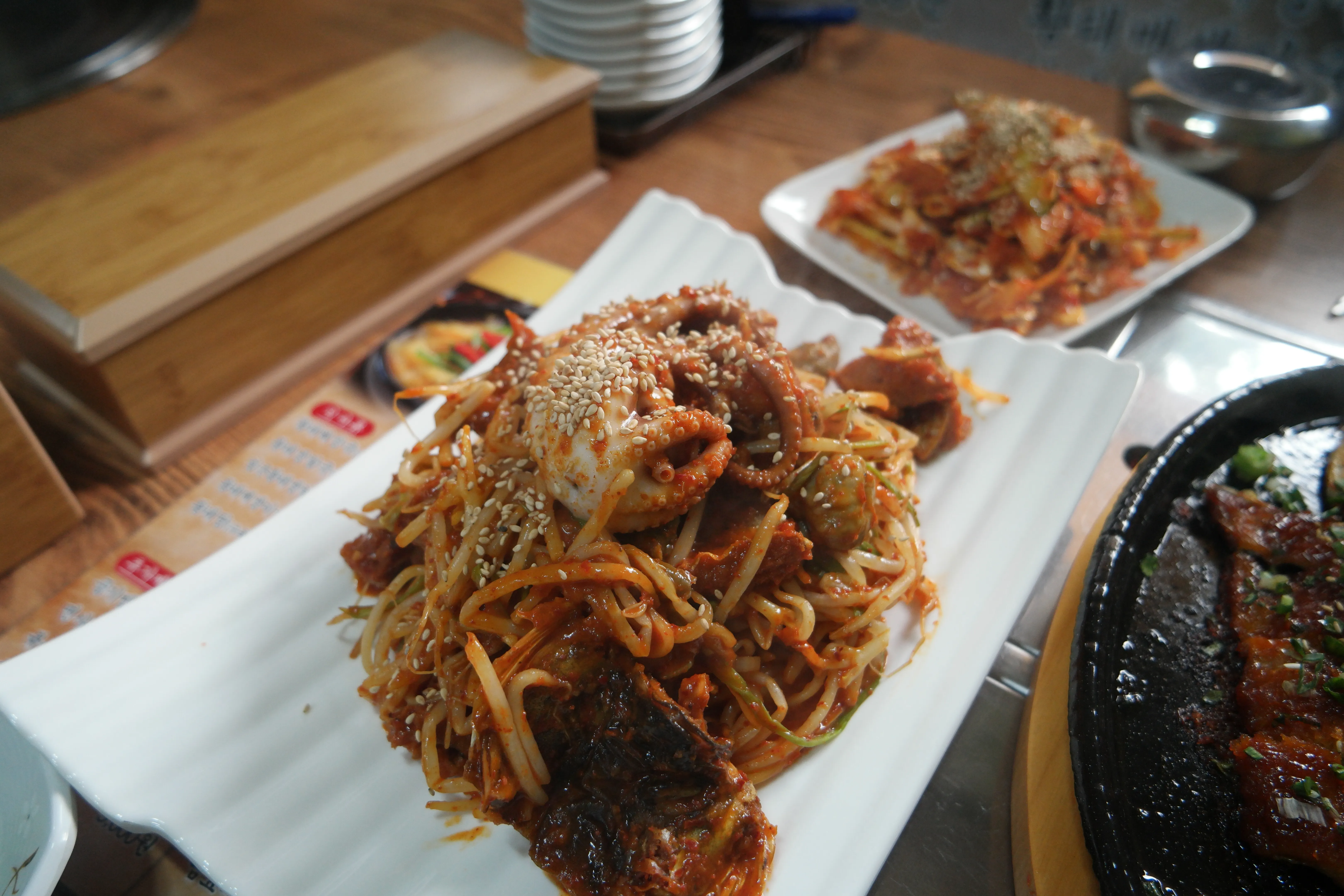 طبق هوانغتيه البحري الحار